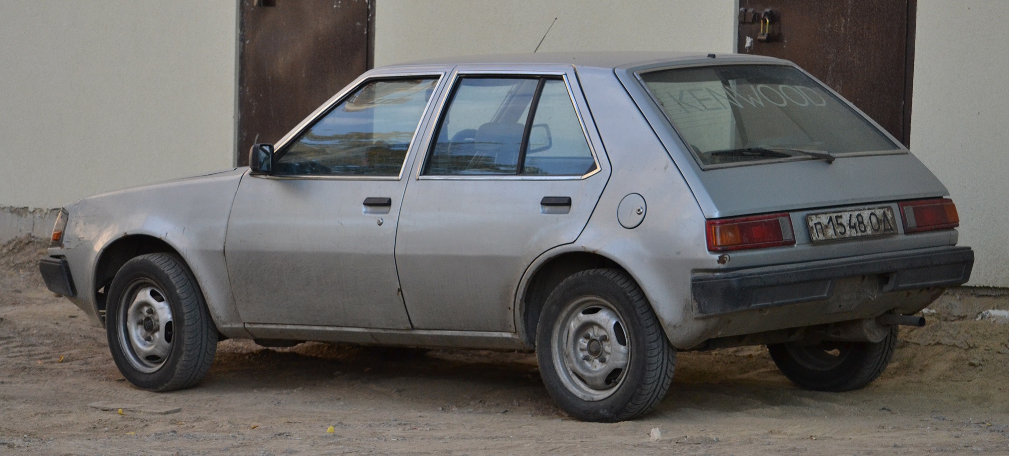 Зображення