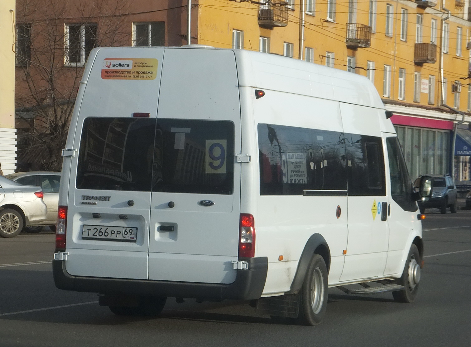 Вопрос по сцеплению (какой стороной поставить диск) - Клуб ...