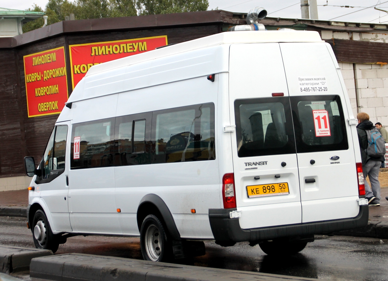 Новый Ford Explorer 2016-2017 цена фото видео тест, Форд ...