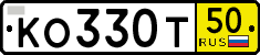 Номер Магазина Регион 60