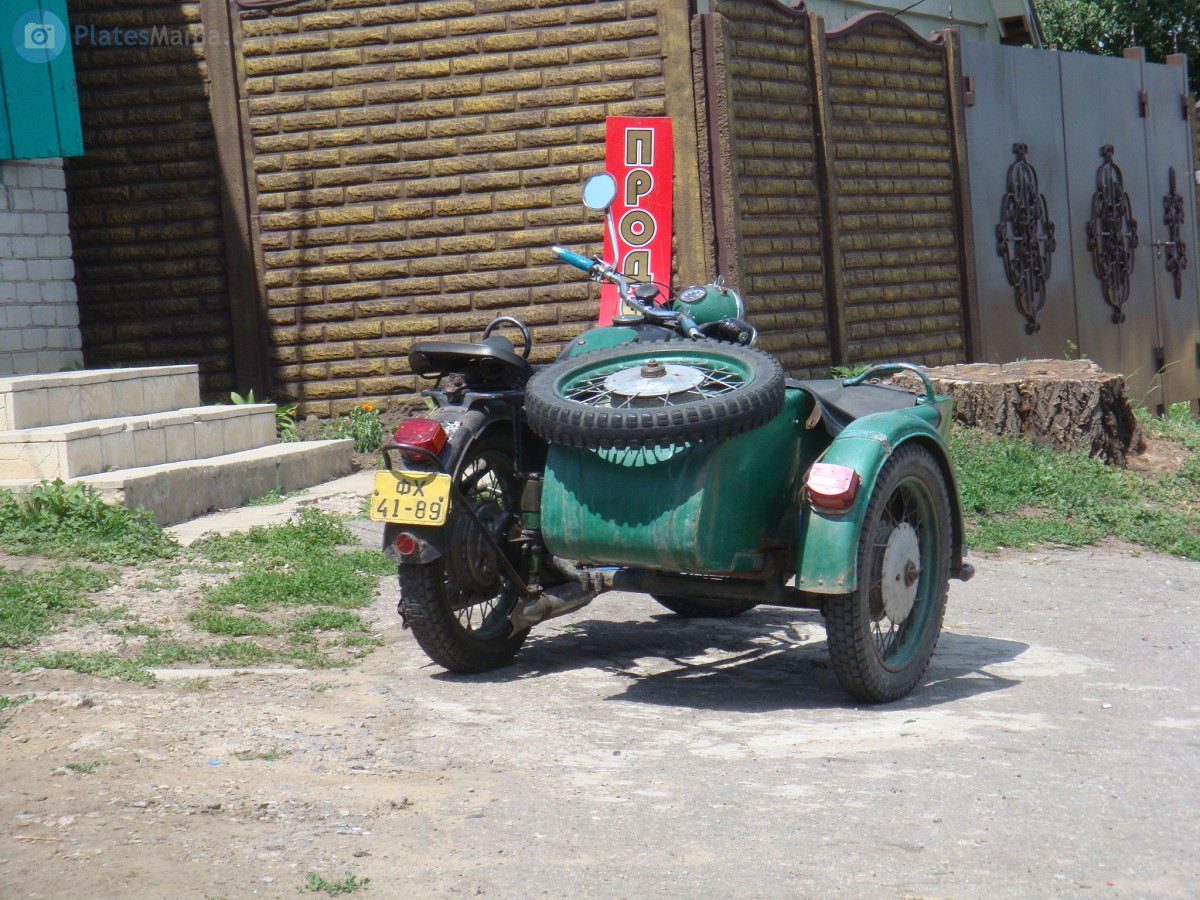 Зображення