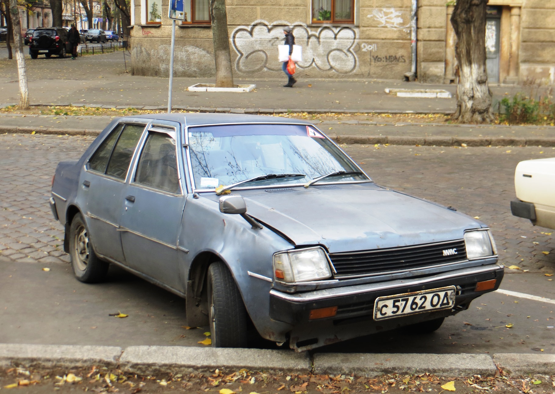 Зображення