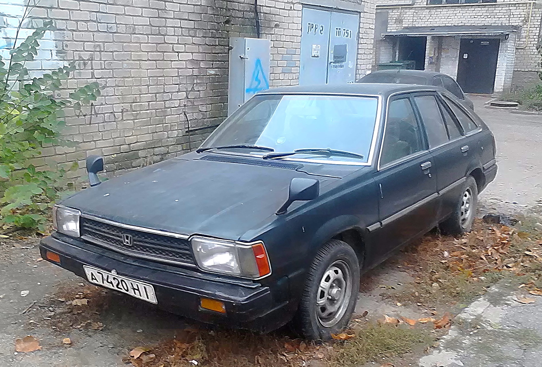 Зображення