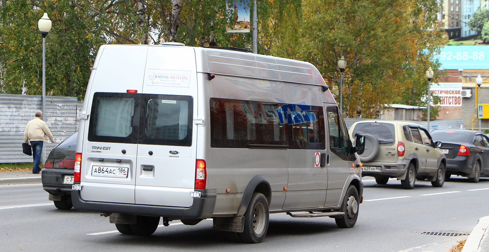 Микроавтобус Форд Транзит 222700 (16+0+1)