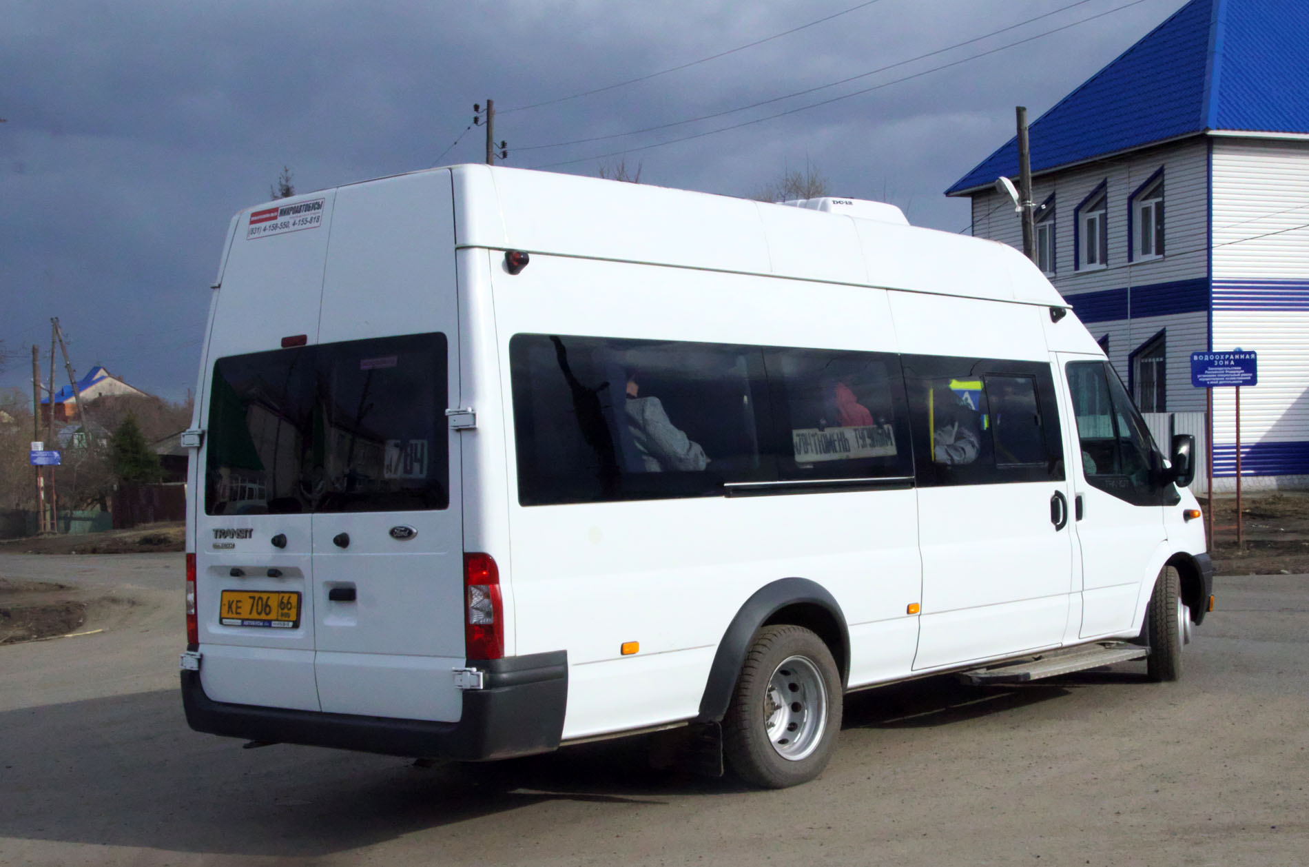 Грузовики Ford Cargo