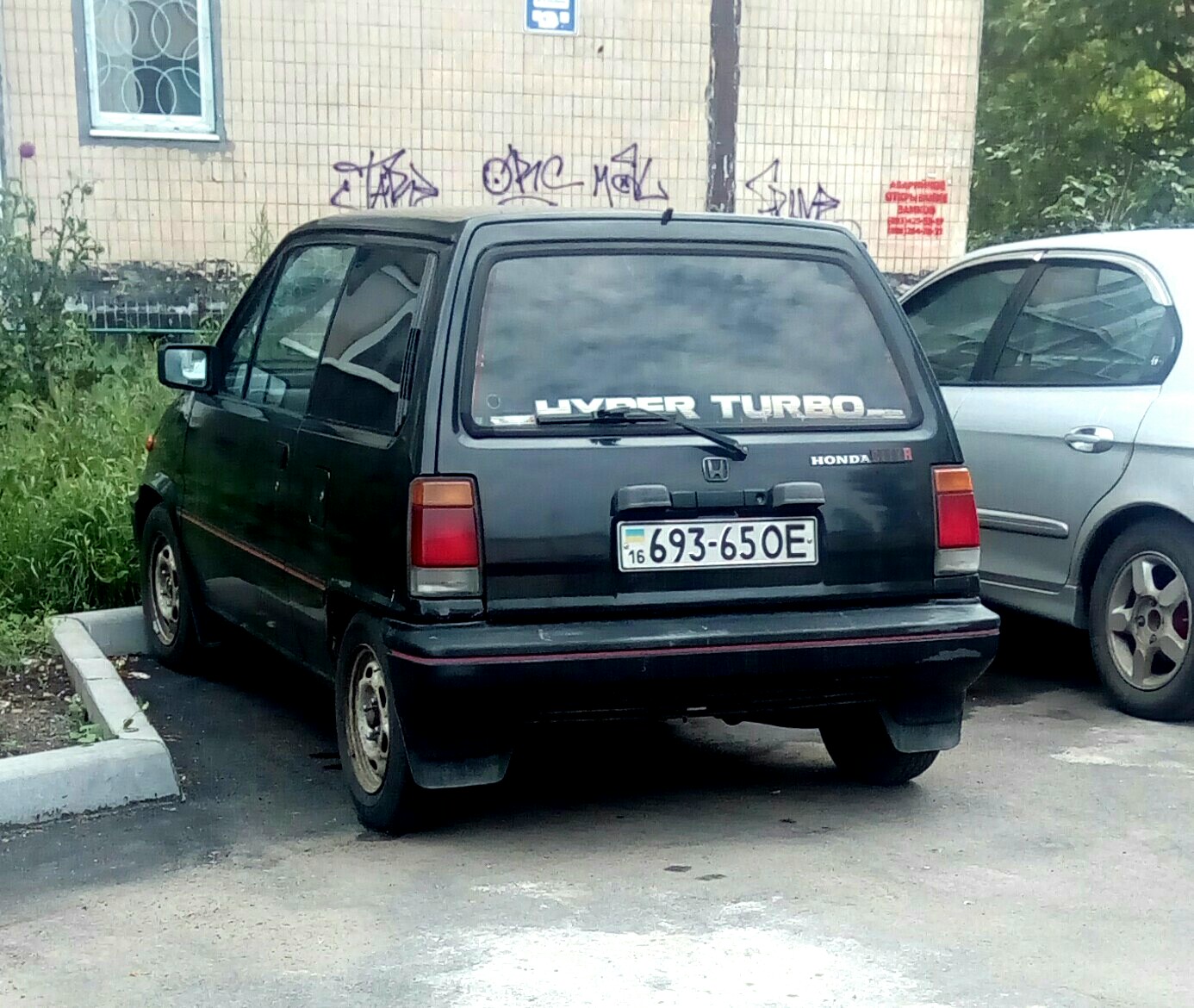 Зображення