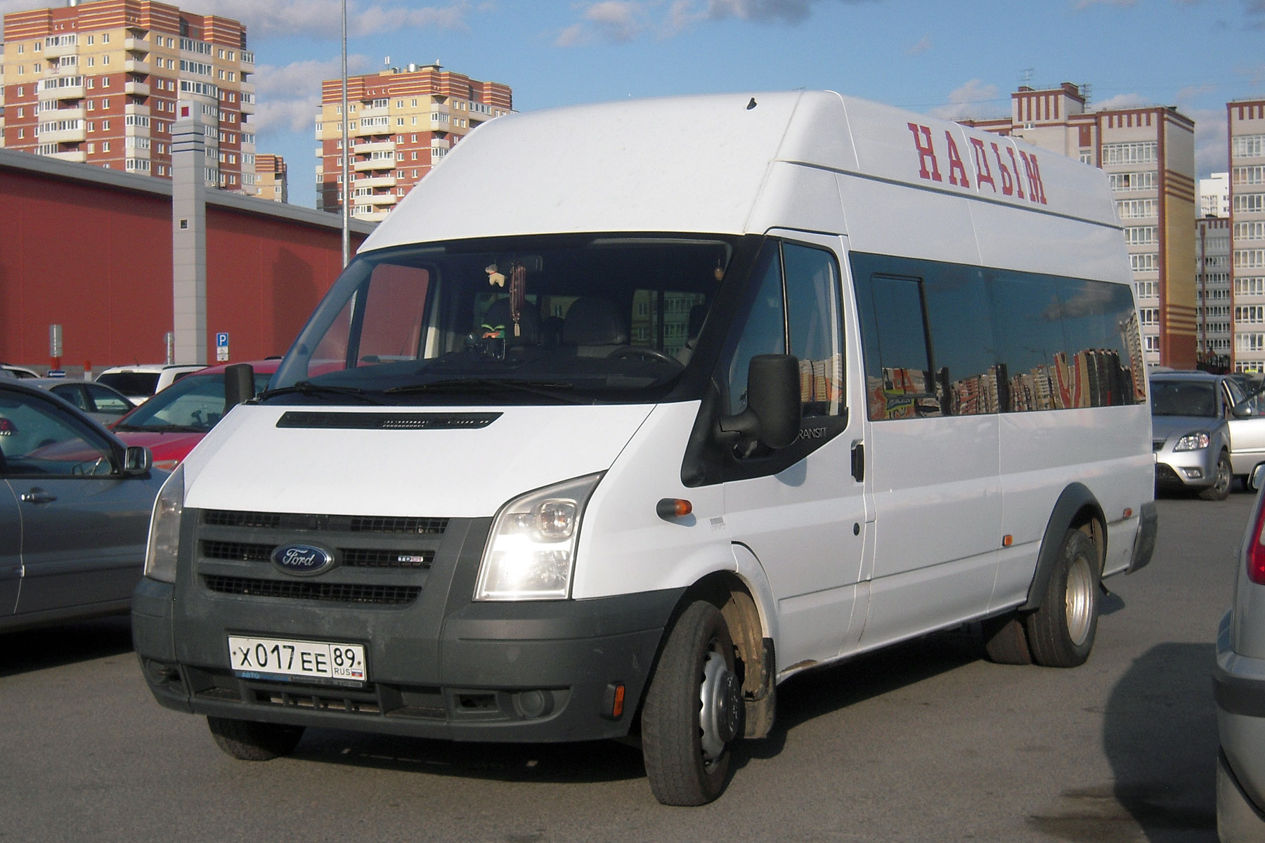 Разборка Форд, б/у запчасти Ford