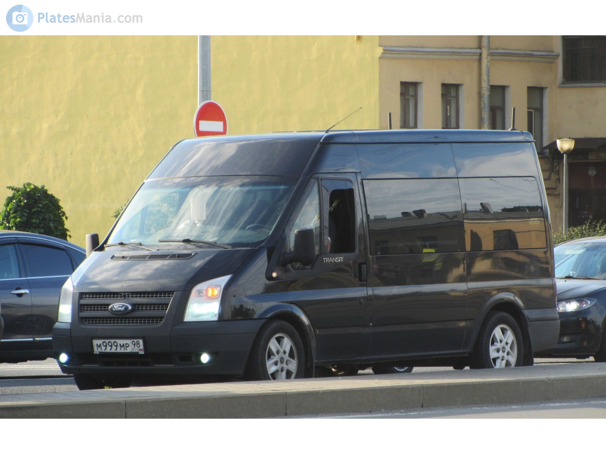 Ford Transit | Ogłoszenia motoryzacyjne | Używane i nowe ...