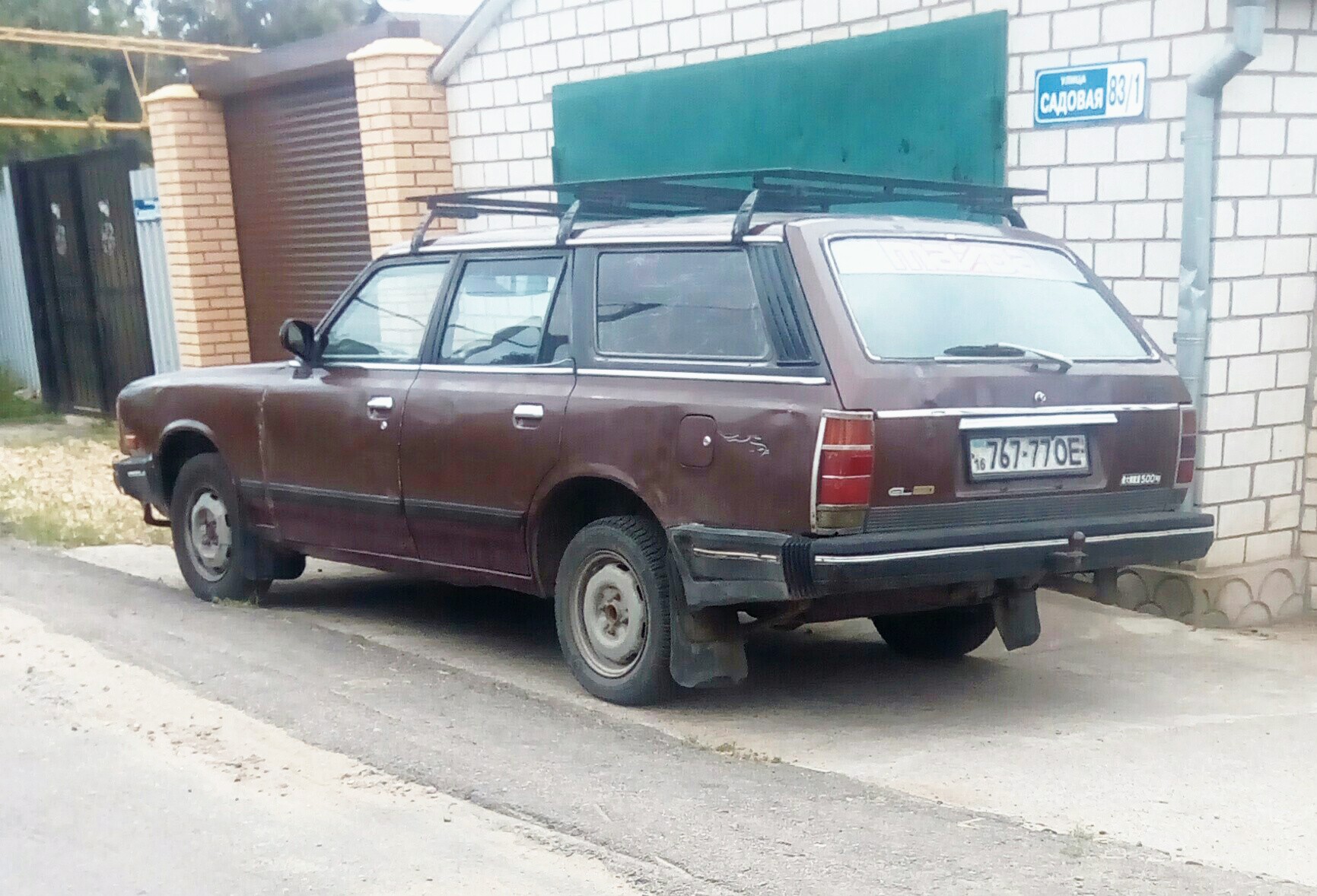 Зображення