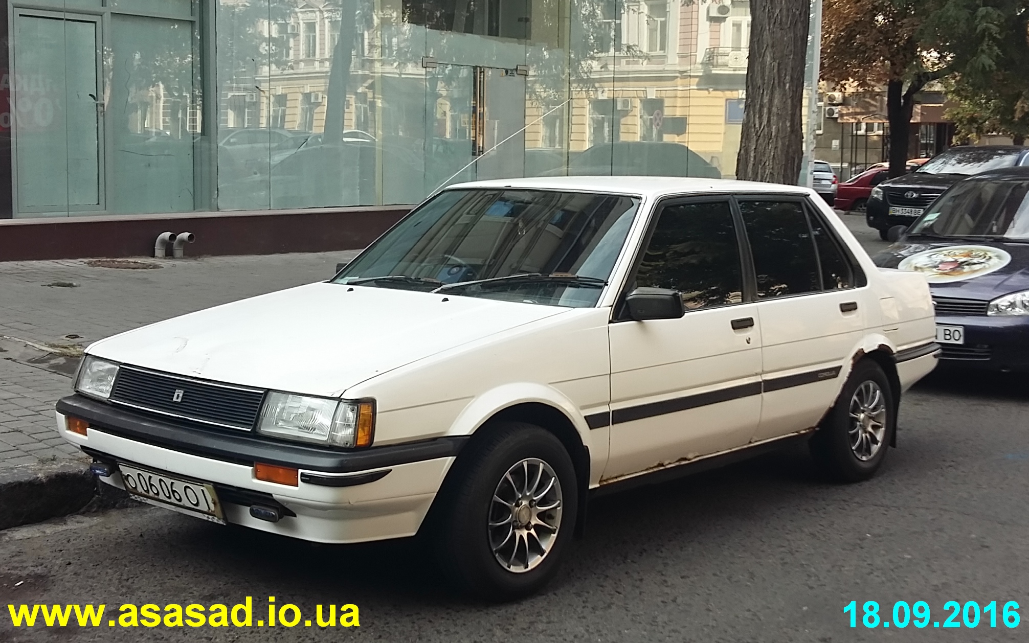 Зображення