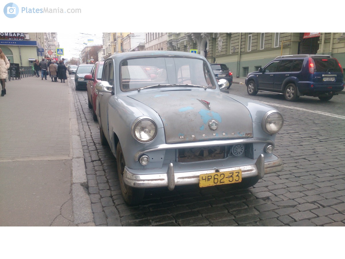 Зображення