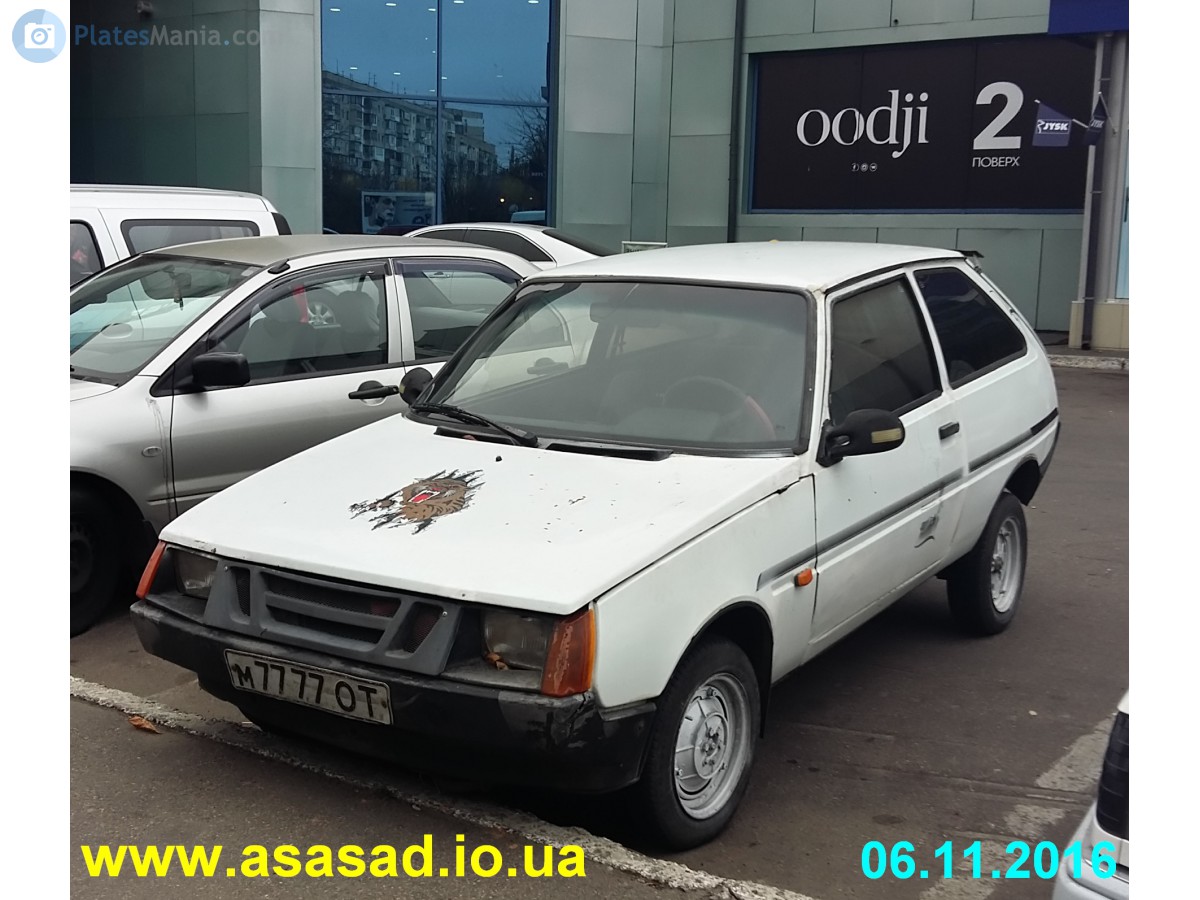 Зображення