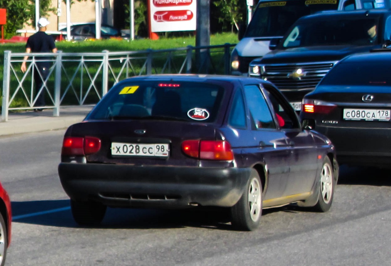 Запчасти на двигатель Форд - интернет магазин Транзит.