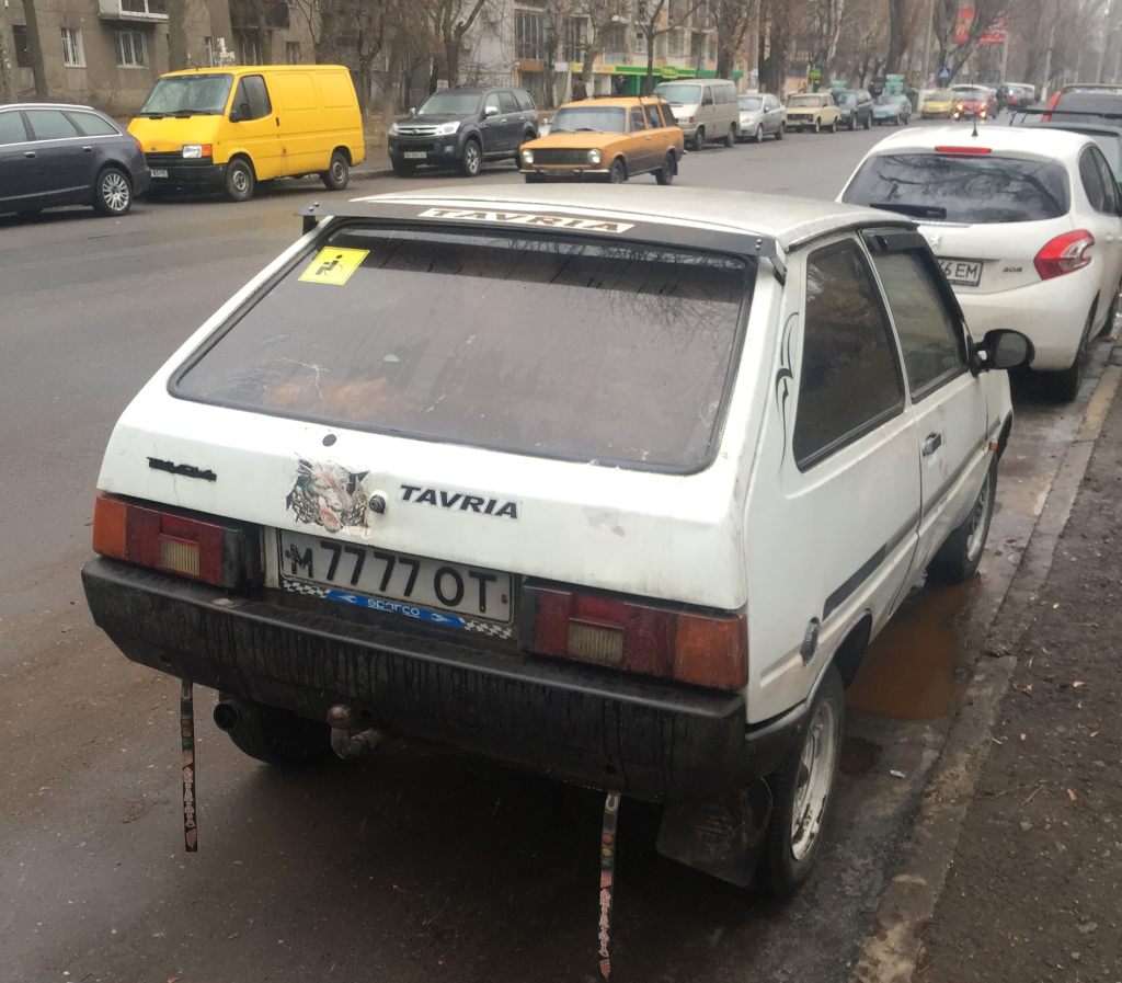 Зображення