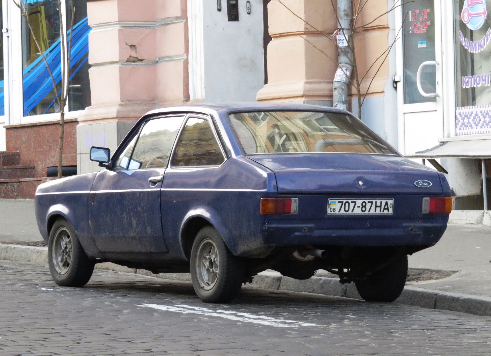 Ford Focus с пробегом в Москве - carsguru.net