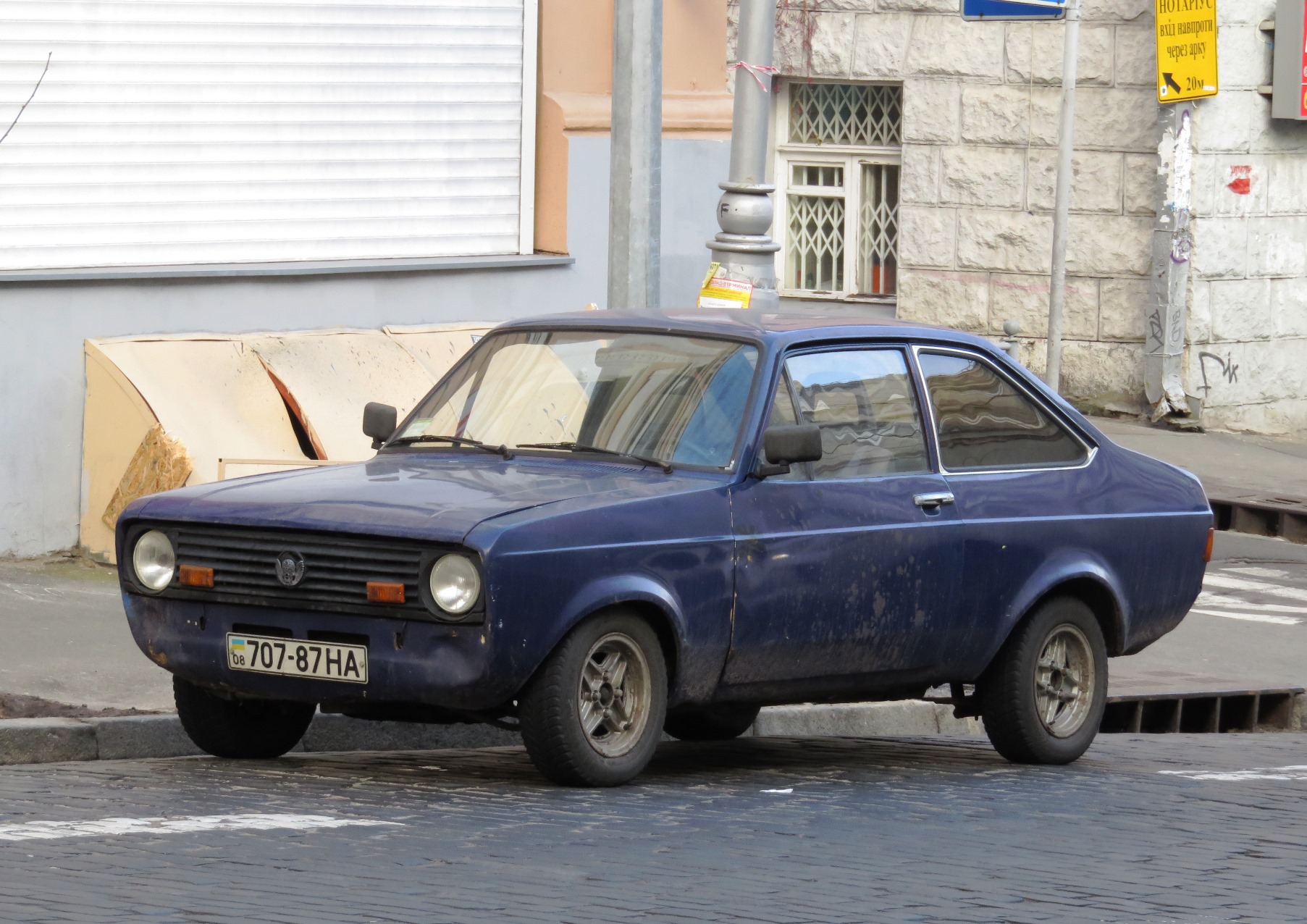 RST.ua - Продажа FORD на RST. Купить FORD, цена ...