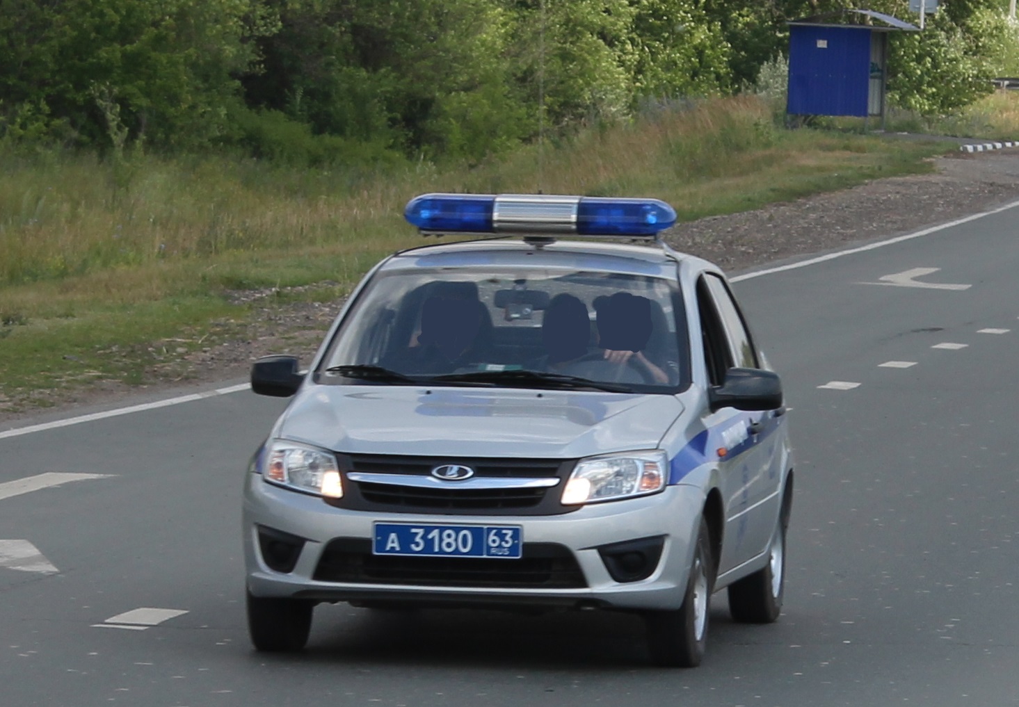 Лада 63 Ру Интернет Магазин