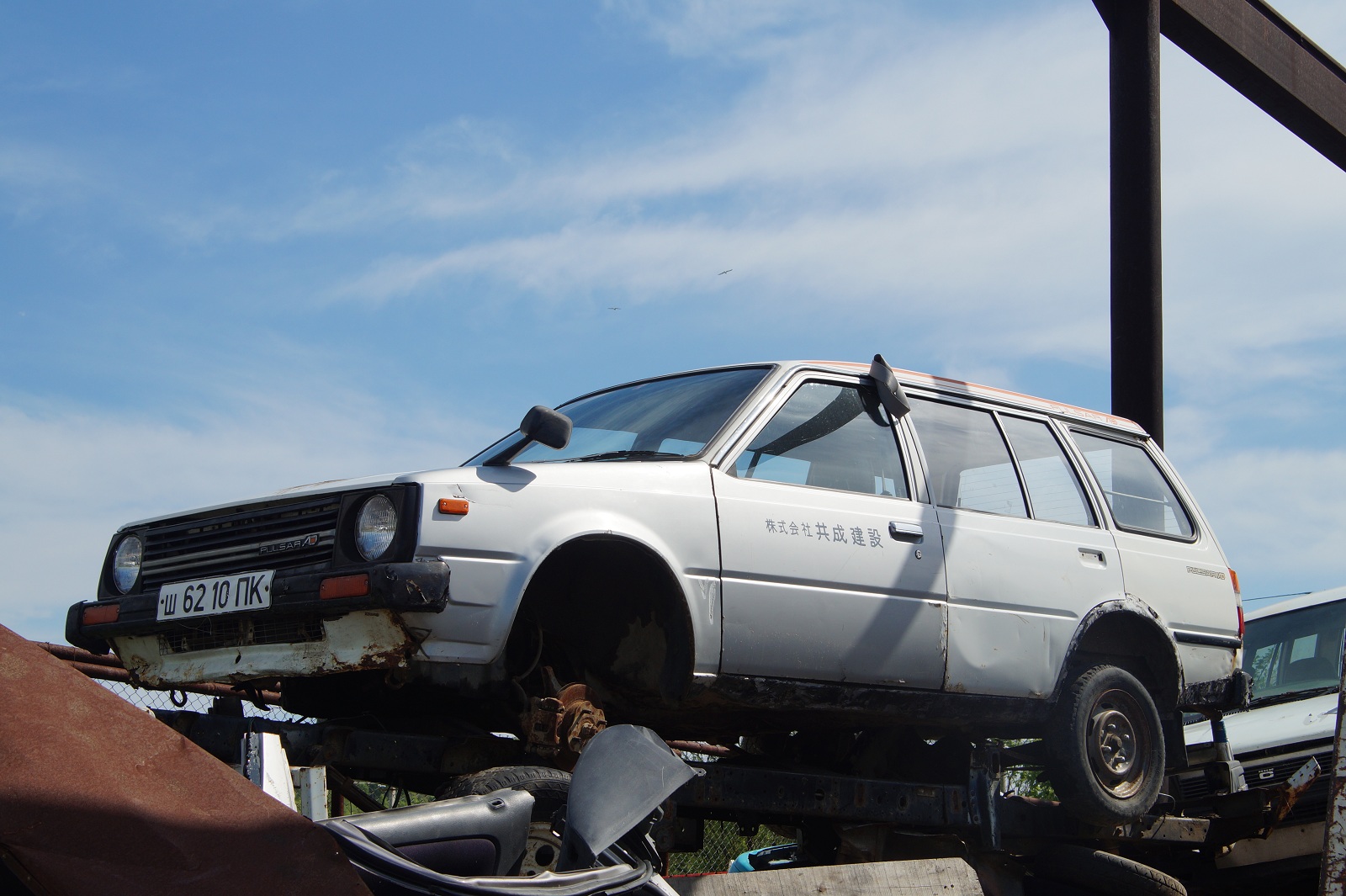 Зображення