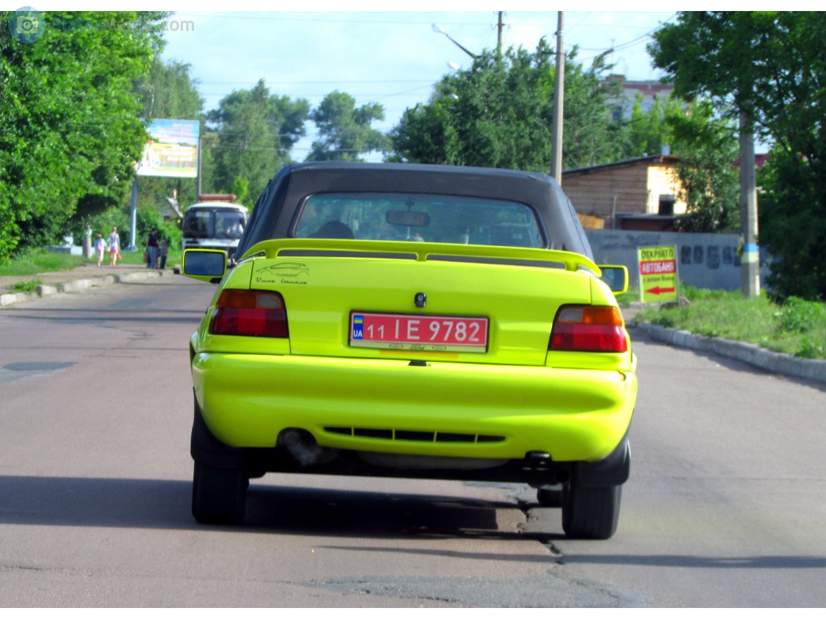 Продажа товары б/у Украина, купить товары б/у Украина ...