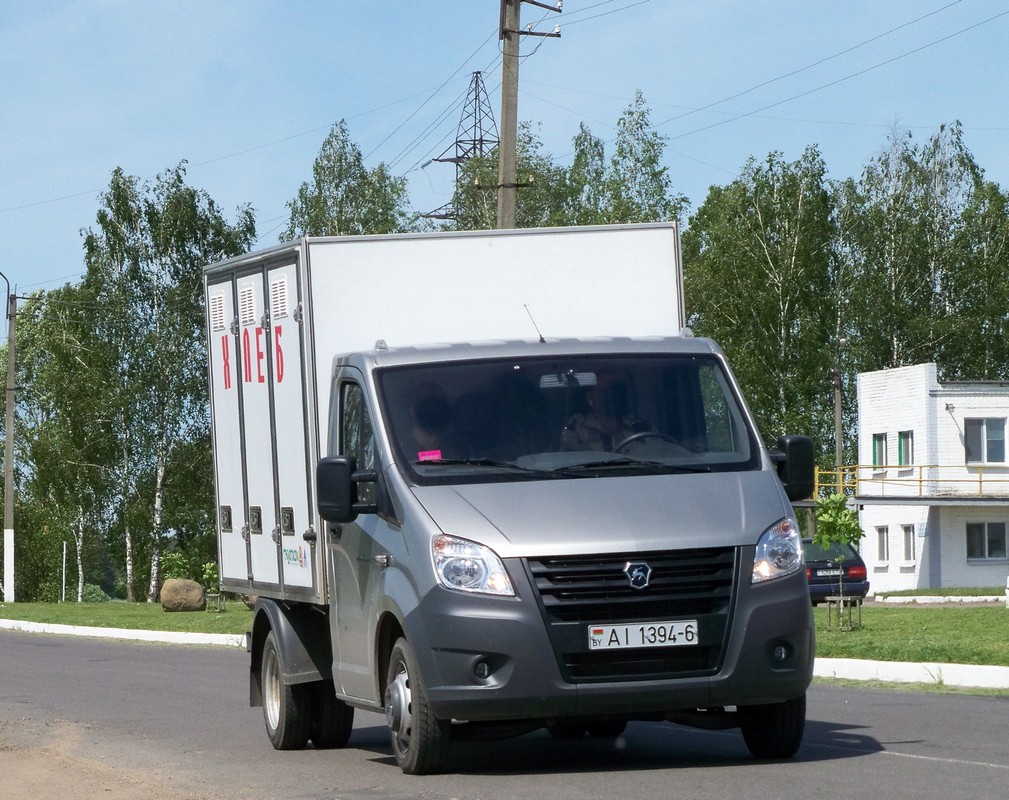 Next Беларусь Интернет Магазин