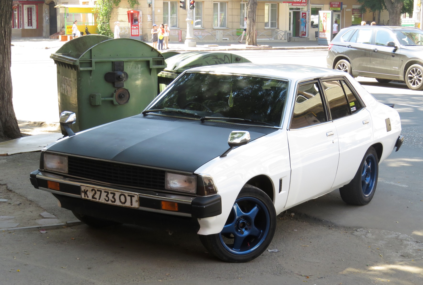 Зображення