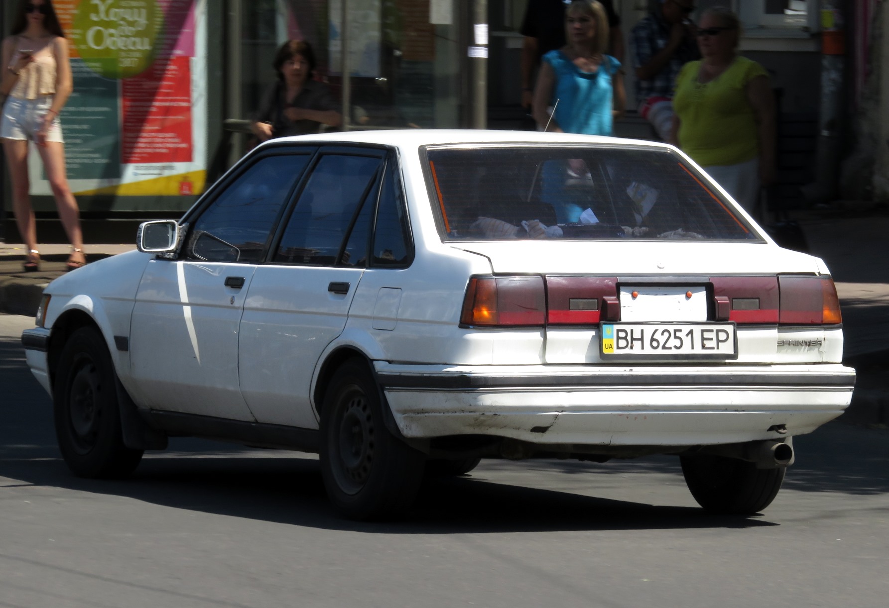 Зображення