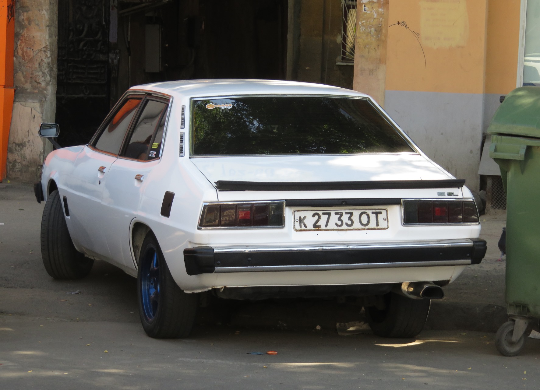 Зображення