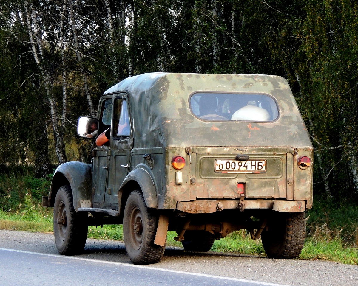 Фото Номер 69