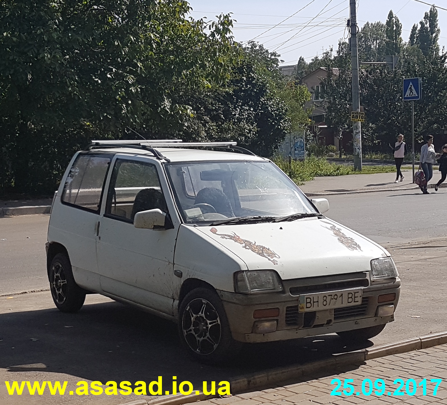 Зображення