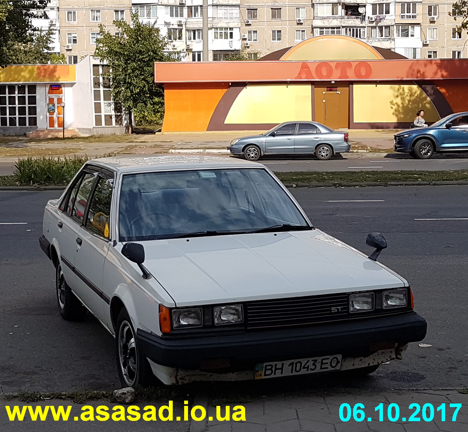 Зображення