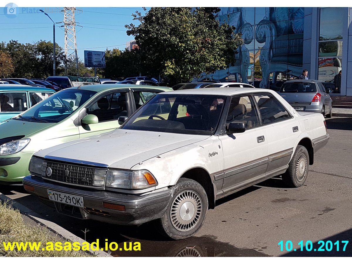 Зображення