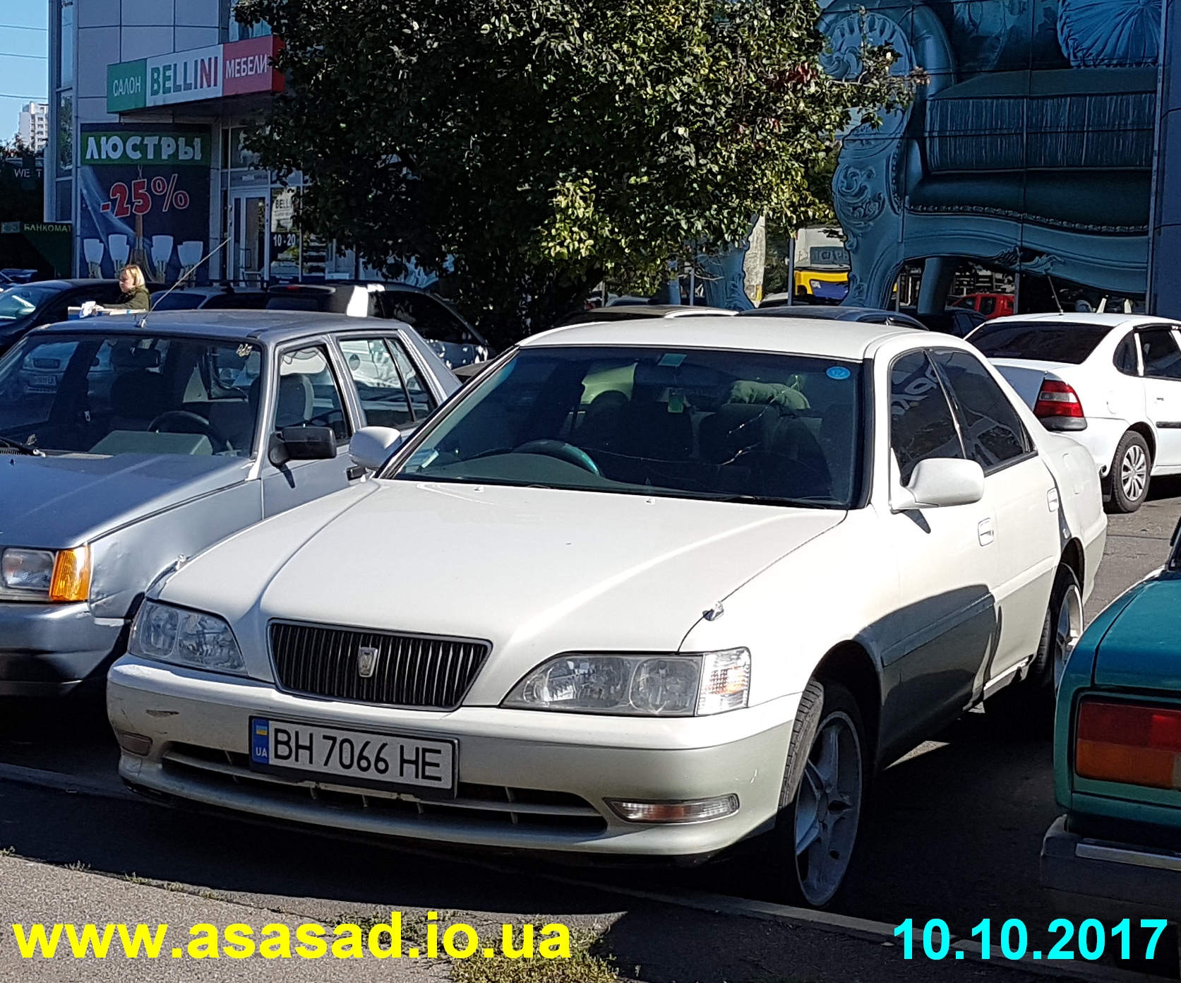 Зображення