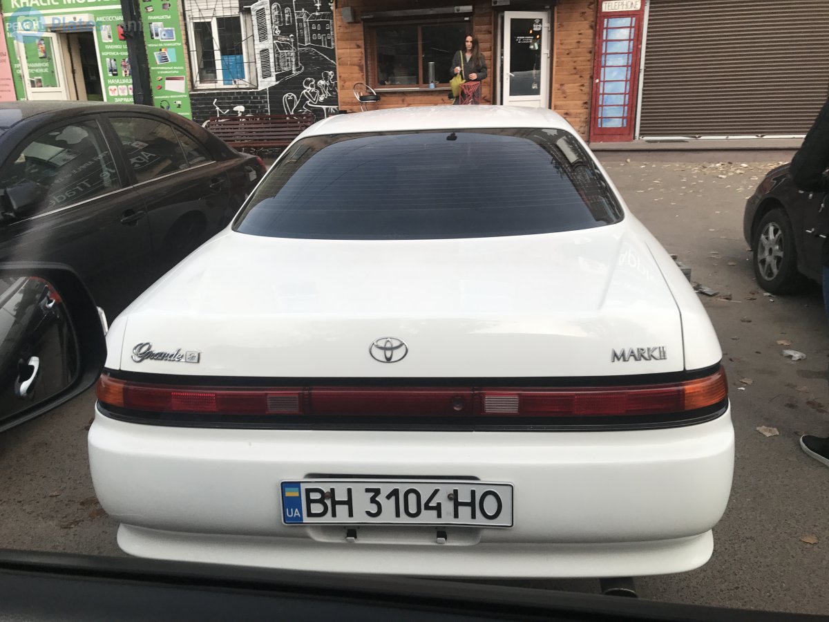 Зображення