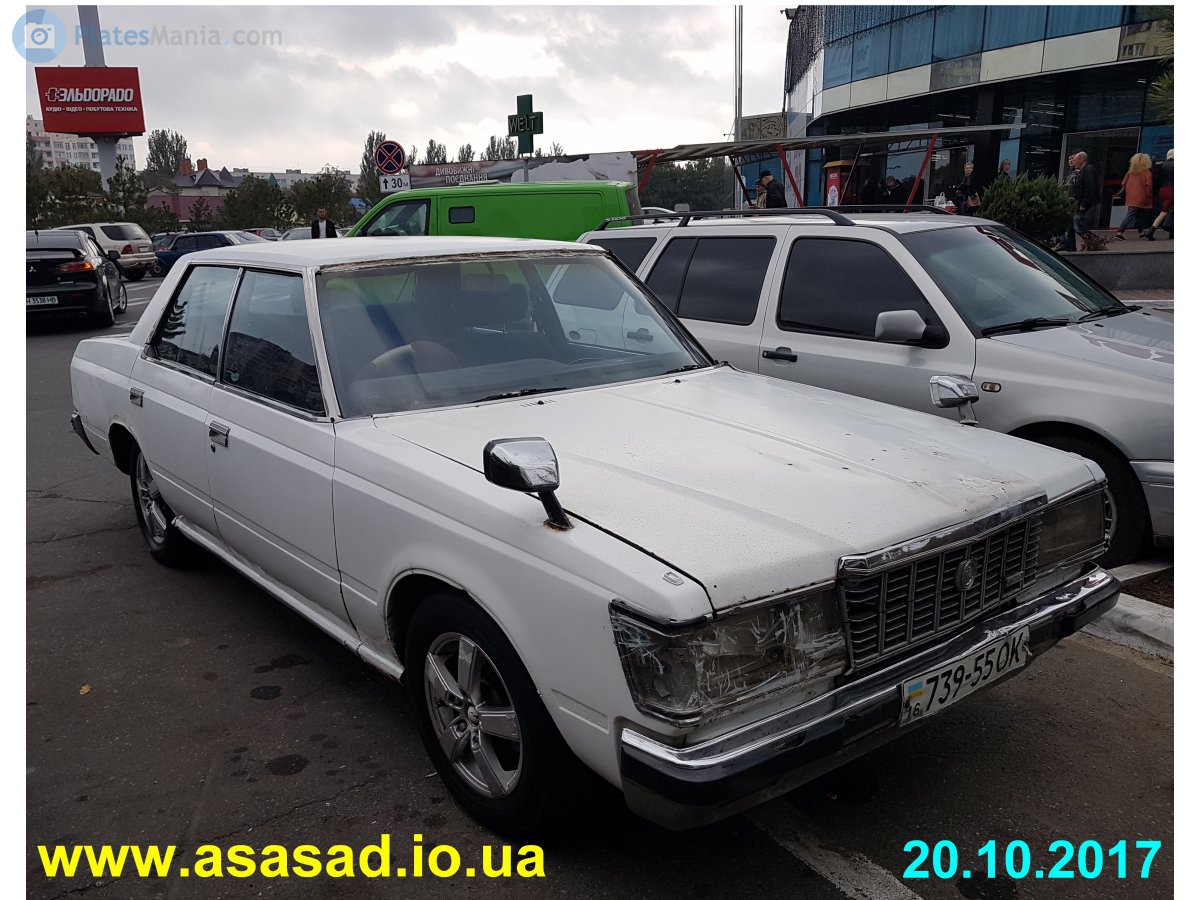 Зображення