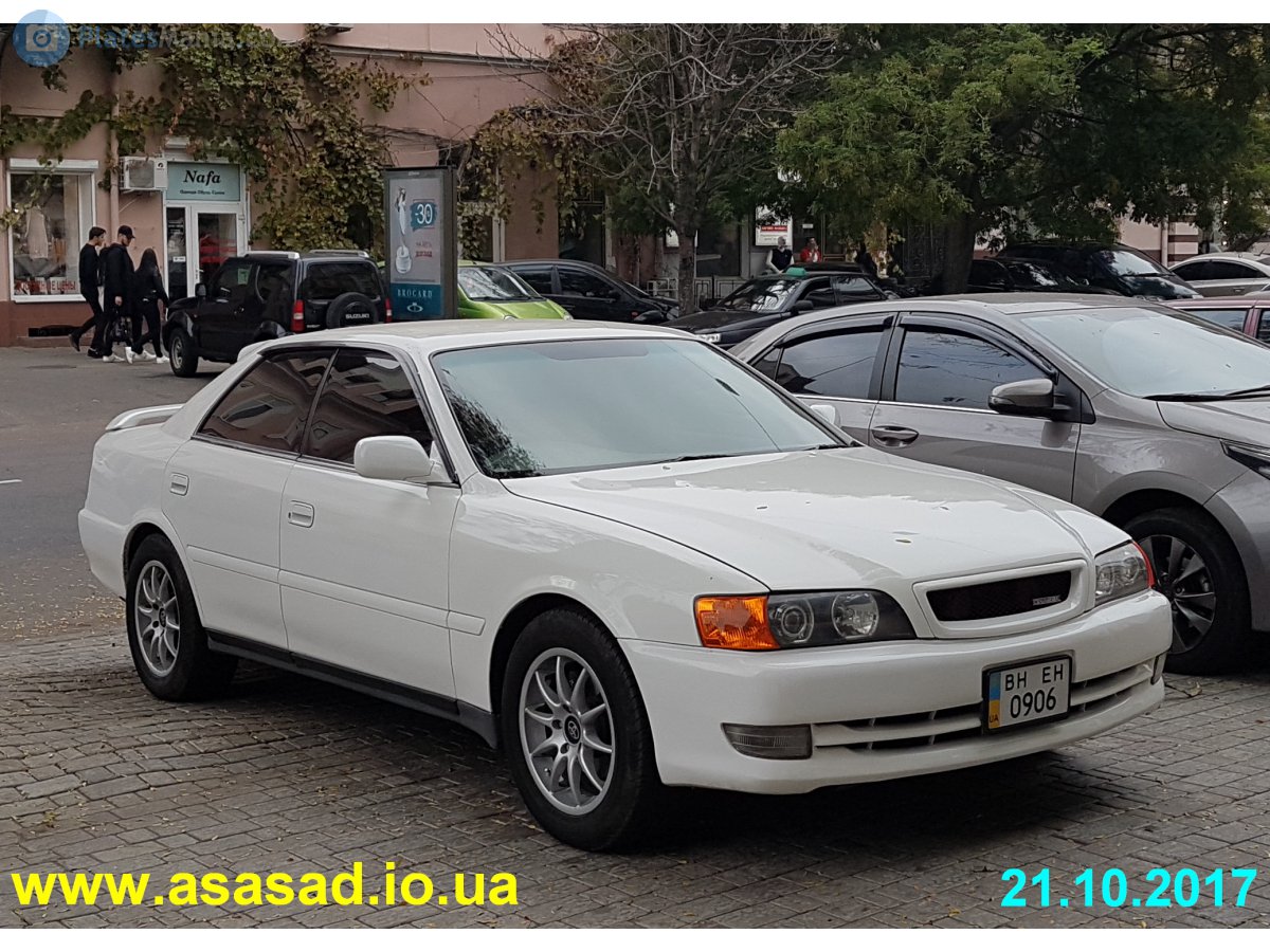 Зображення