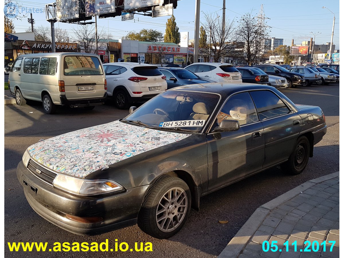 Зображення