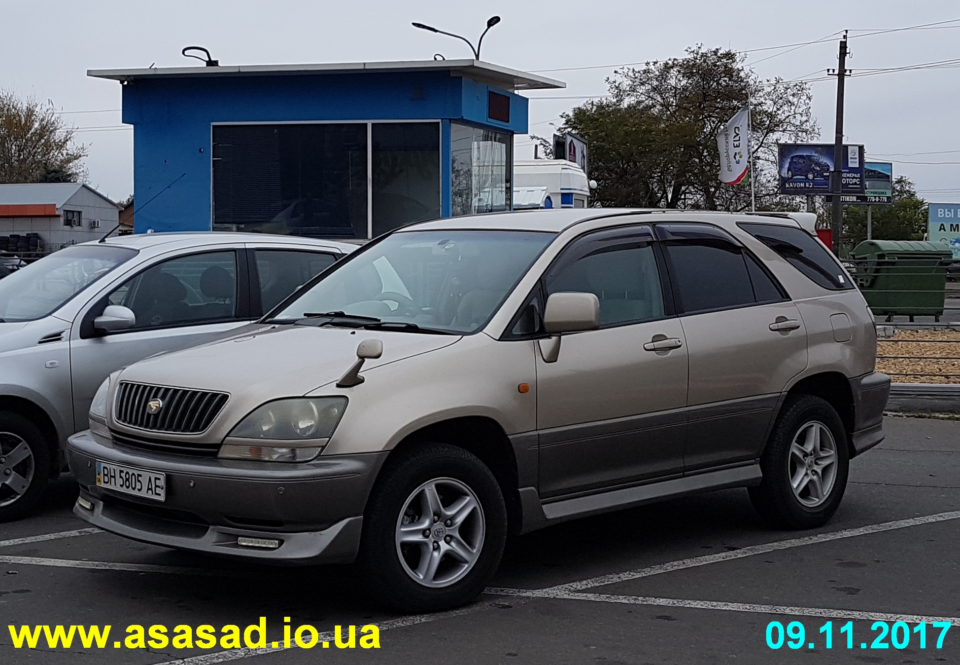 Зображення