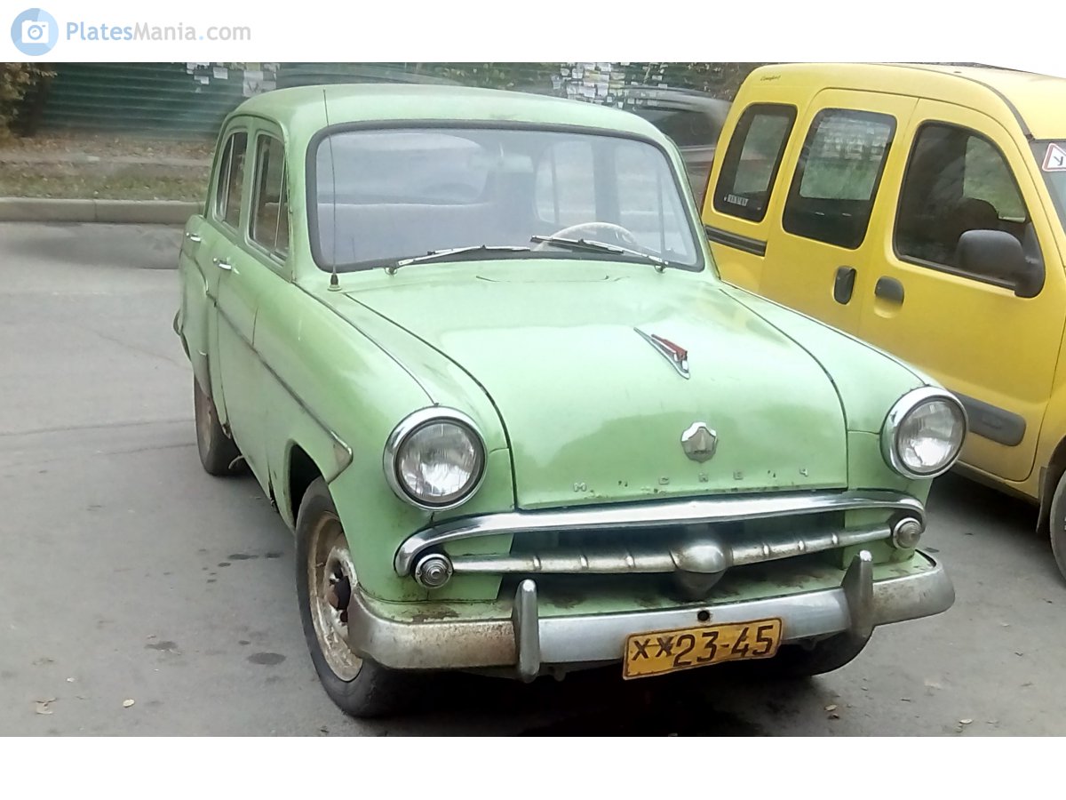 Зображення