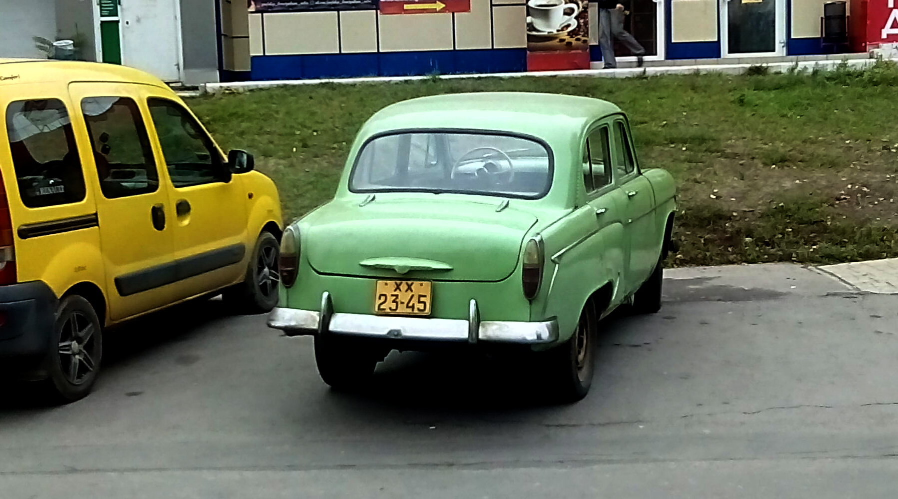 Зображення