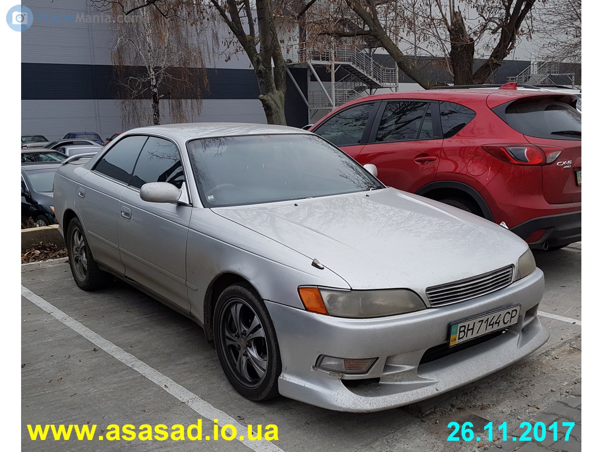 Зображення