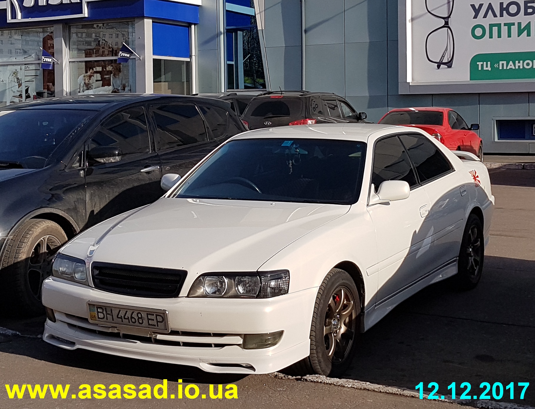 Зображення