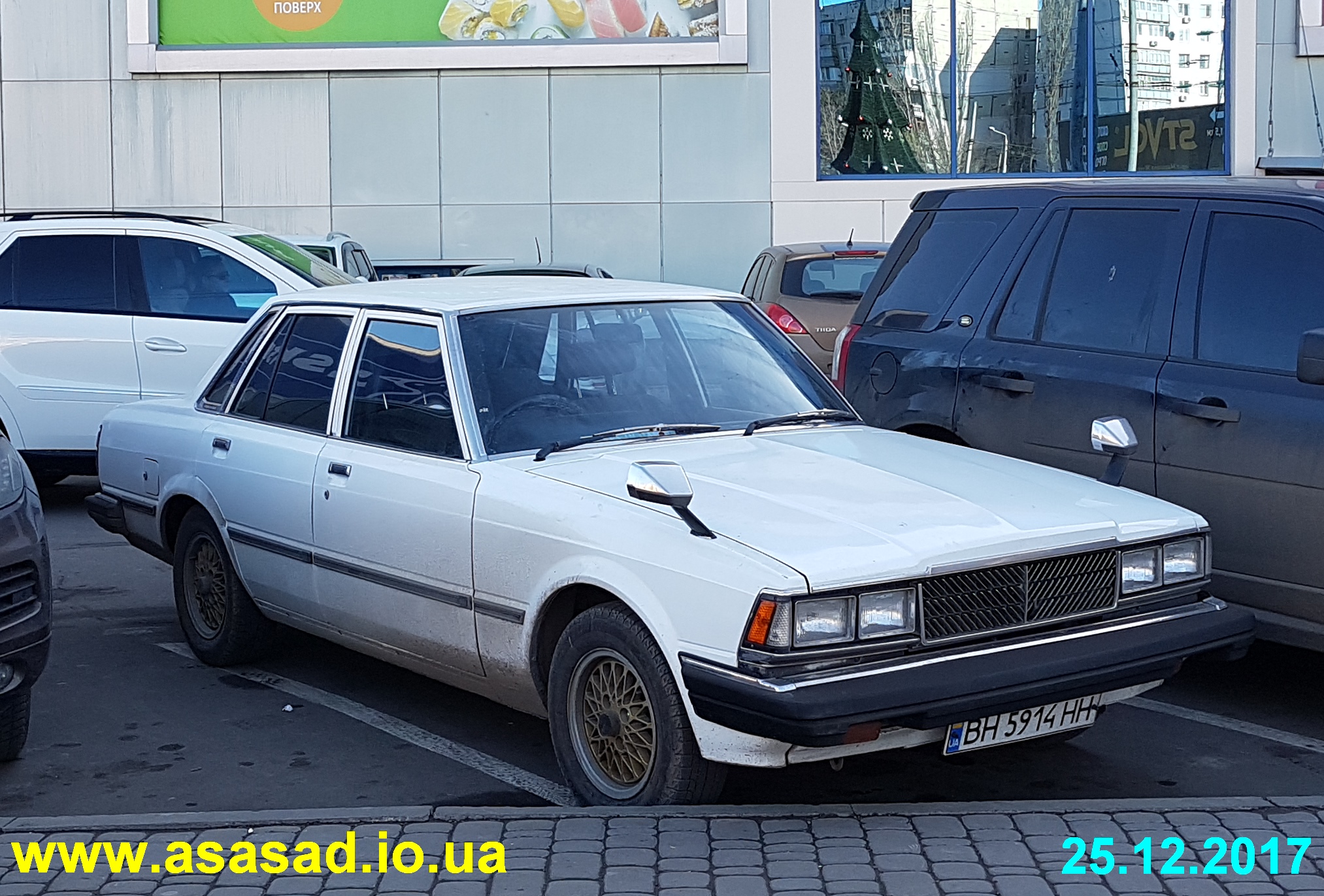 Зображення