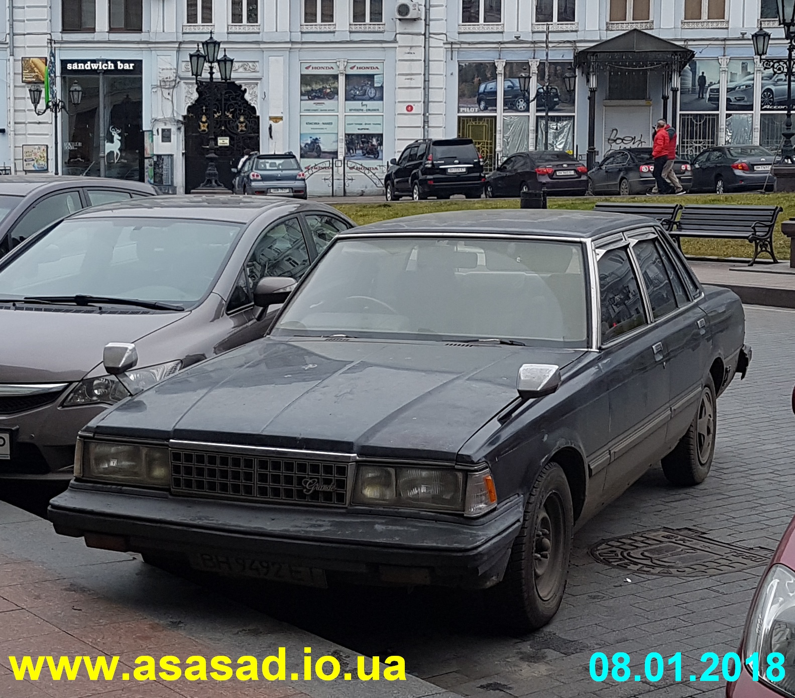 Зображення