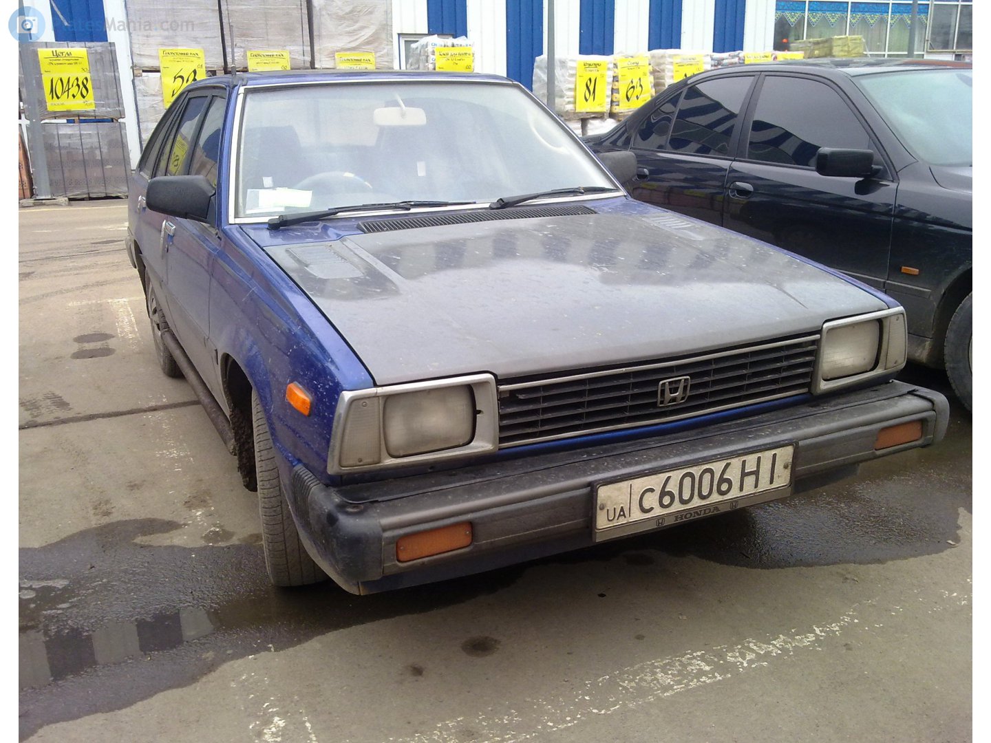 Зображення