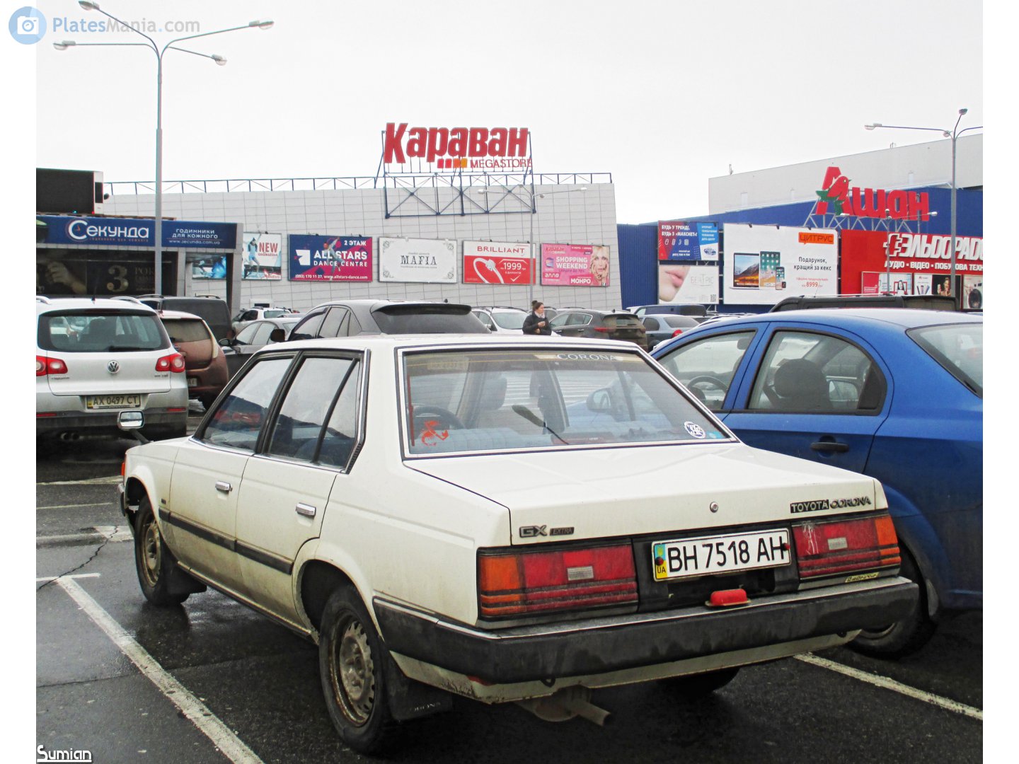 Зображення