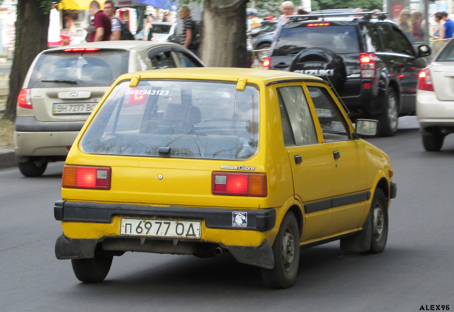 Зображення