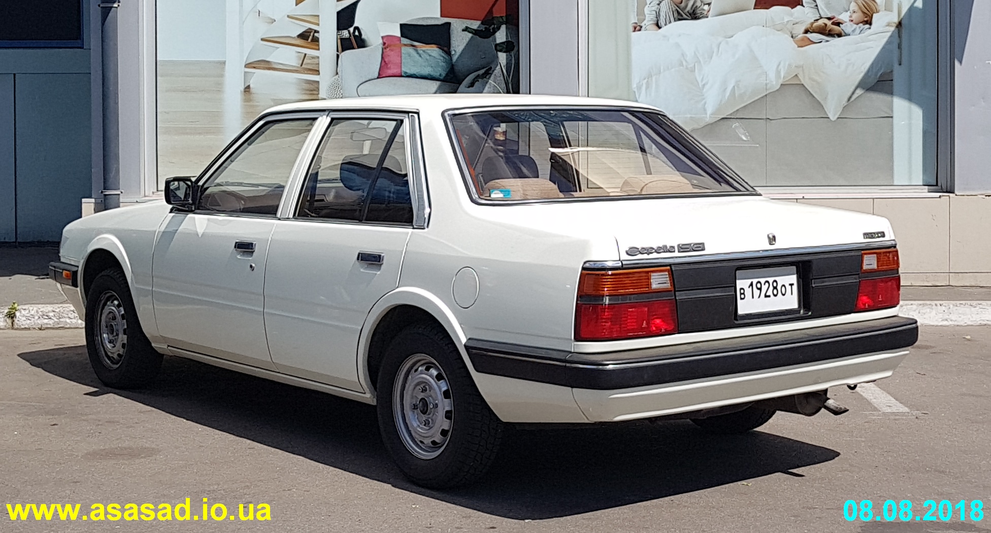 Зображення