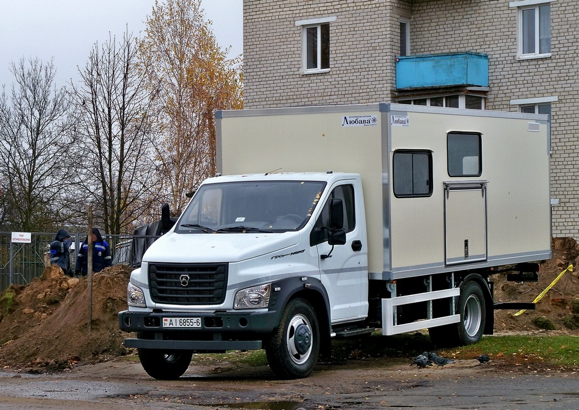 Next Беларусь Интернет Магазин