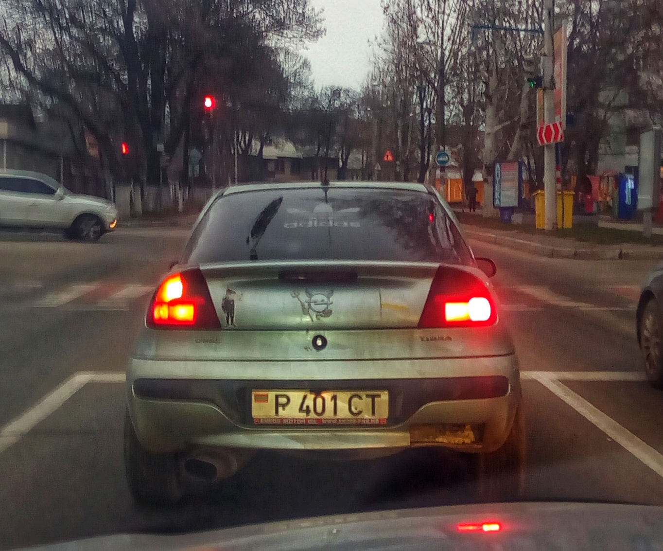 Номера Днр Фото