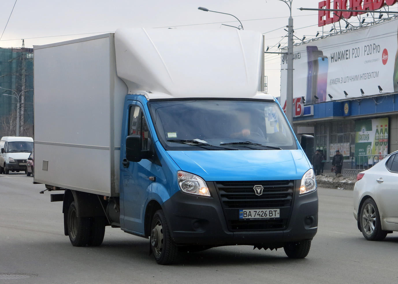 Некст Украина Интернет Магазин